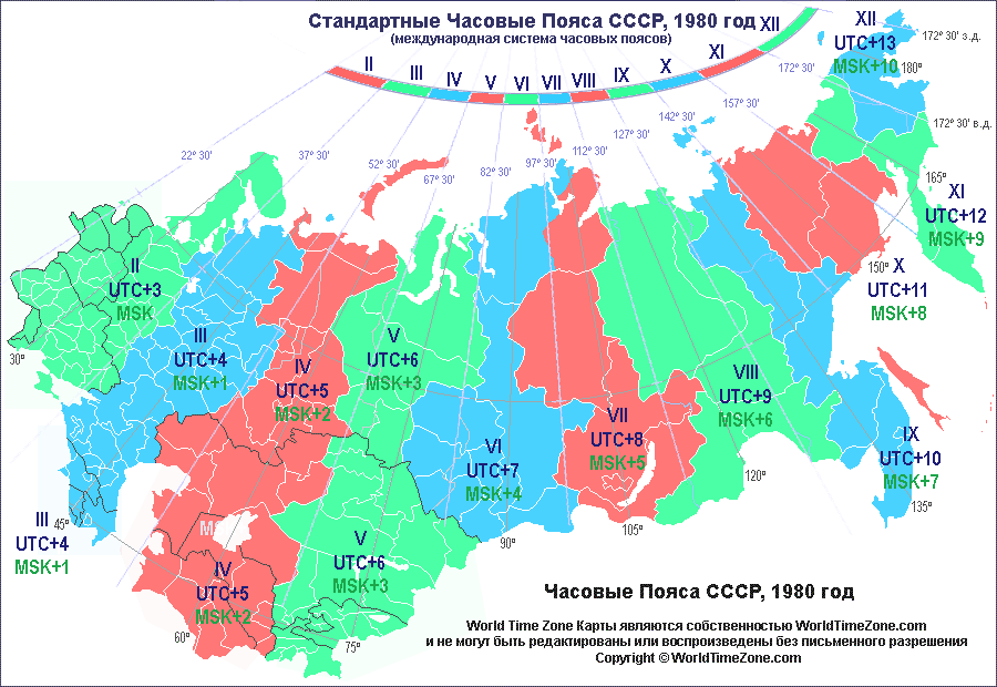 Карта часовых поясов казахстана