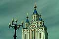 Khabarovsk Russian Orthodox Cathedral Far East of Russia