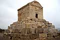 The tomb of Cyrus the Great Pasargadae UNESCO World Heritage in Iran